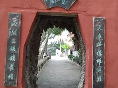 -白帝城·瞿塘峡景区