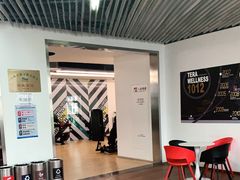 -一兆韦德(万源城店)