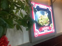 -张氏父子常德肠子馆(贺龙店)