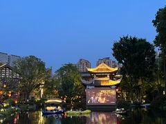 -铁像寺水街