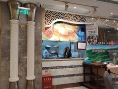 -洪长兴(广西北路店)
