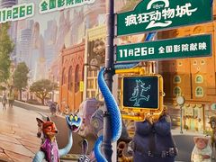 -凤凰汇购物中心