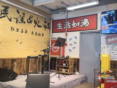 -生活如沸·顺德水牛奶火锅(大学路店)