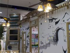 大堂-村(悦海新天地店)