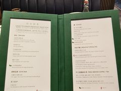 -华庭(澳门伦敦人店)