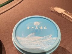 -高佳庄·海鲜酒楼(东港店)