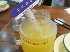 -庆峰龙虾烧烤(合肥一店)