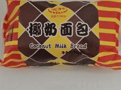 -百年义利(百万庄店)