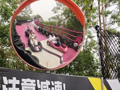 -盈香心动乐园