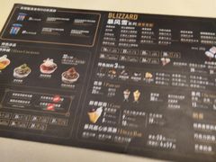 -DQ·蛋糕·冰淇淋(手工定制蛋糕长泰广场店)