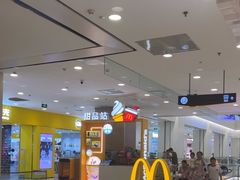 -麦当劳(凯德MALL太阳宫店)