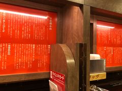 -一兰拉面(新宿中央东口店)
