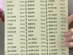 -羊桥饭店(江门紫沙路店)