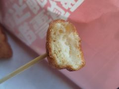 -粉粉乐鲷鱼烧(美罗城店)