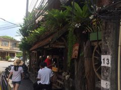 -自然餐厅(Phuket)