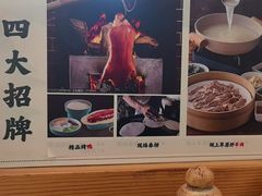 -大清花饺子(山庄店)