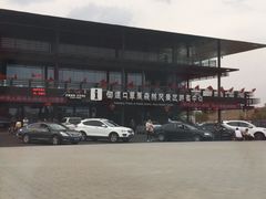 -御道口草原森林风景区