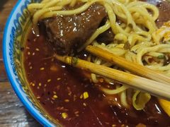 -蒋六十八梯眼镜面(狮子坪店)