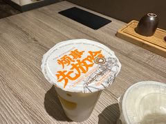 -放哈·甜醅子奶茶创造者(阳光丽景湾店)