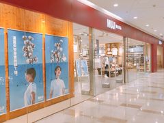 -MUJI无印良品(大唐西市店)