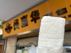 -美嘉华面包西饼店(红胜坊店)