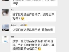 -宁波杉井奥特莱斯广场