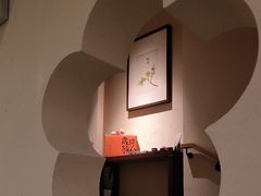 -梅间堂茶馆(绿地缤纷城店)