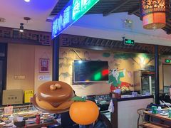 -来涮蜀鲜货火锅串串香(菜市口店)