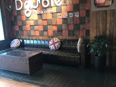 -打包幸福(学府店)