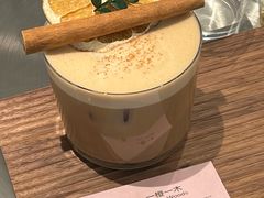 -Dogi&kiki Coffee(中心商务大厦店)