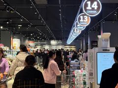 -永辉超市(郫都区爱琴海店)