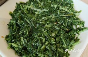 Almond Bitter Greens