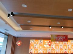 -东方饺子王(新阳路店)