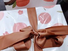 -积慕Cake(解放大道店)