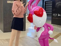 -红星美凯龙(山东全球家居1号店)