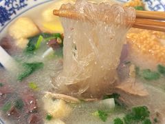 -小潘记鸭血粉丝汤