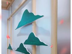 -伏小桃(雁塔MOMOPARK店)