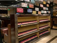 -尊品牛排(中大国际店)