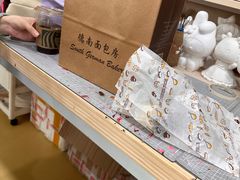 -德南面包房(尚都店)