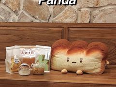 -熊猫家PANDA BAKERY(望江店)