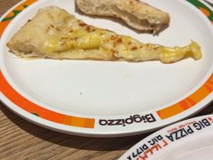 -比格比萨自助(延庆万达广场店)