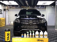 -跃通XPEL超级旗舰店(浦东店)