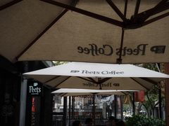-Peet's 皮爷咖啡(东湖路手作店)