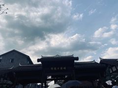 -磁器口古镇