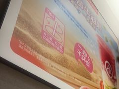 -海底捞火锅(百利广场店)