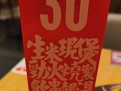 -华记煲仔华·煲仔饭(市桥易发店)