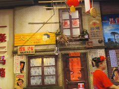 -阿财老铺·老蚌埠龙虾城(华夏总店)