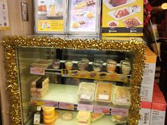 -许留山(佐敦道店)