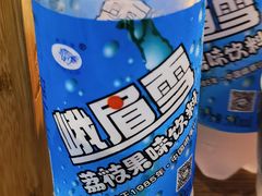 -肖四女乐山跷脚牛肉(世博源店)