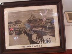 DSC04356-豫园湖心亭茶楼